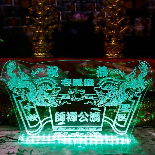 LED立體雕刻書卷