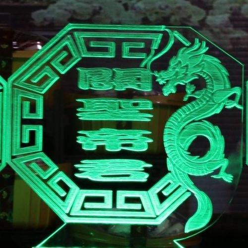 LED立體雕刻八角組
